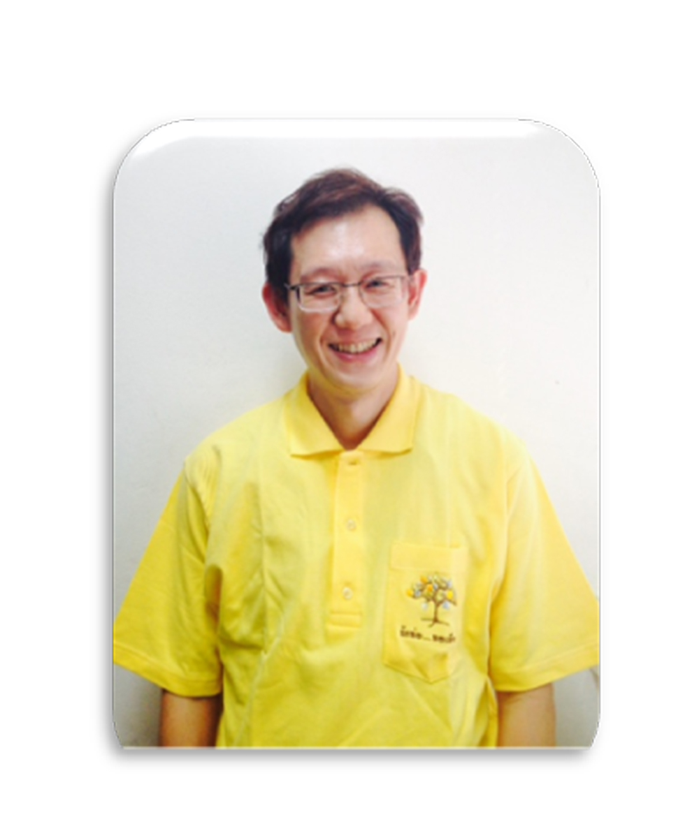 Nopphawat Thamphiphit