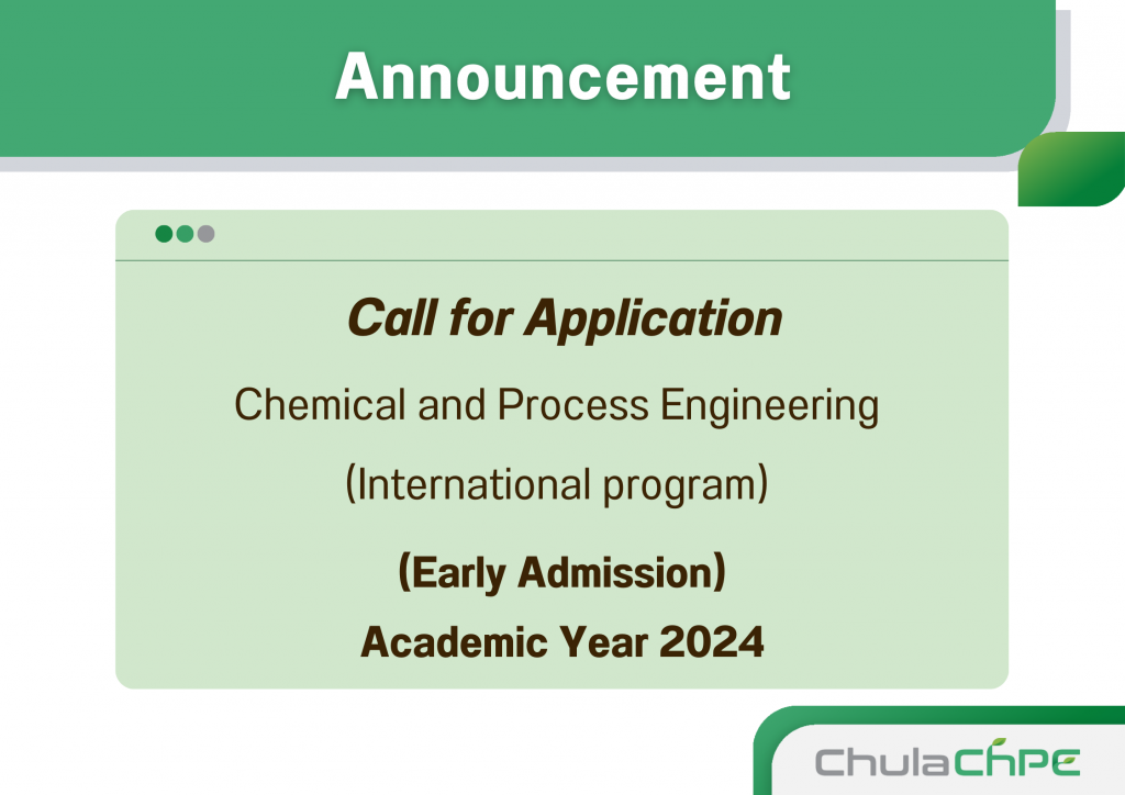 Chemical and Process Engineering (International Program) Early ...