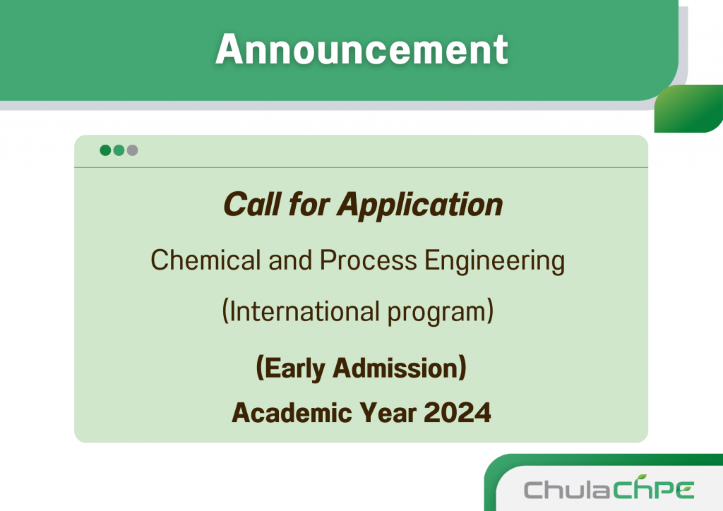 Chemical and Process Engineering (International Program) Early